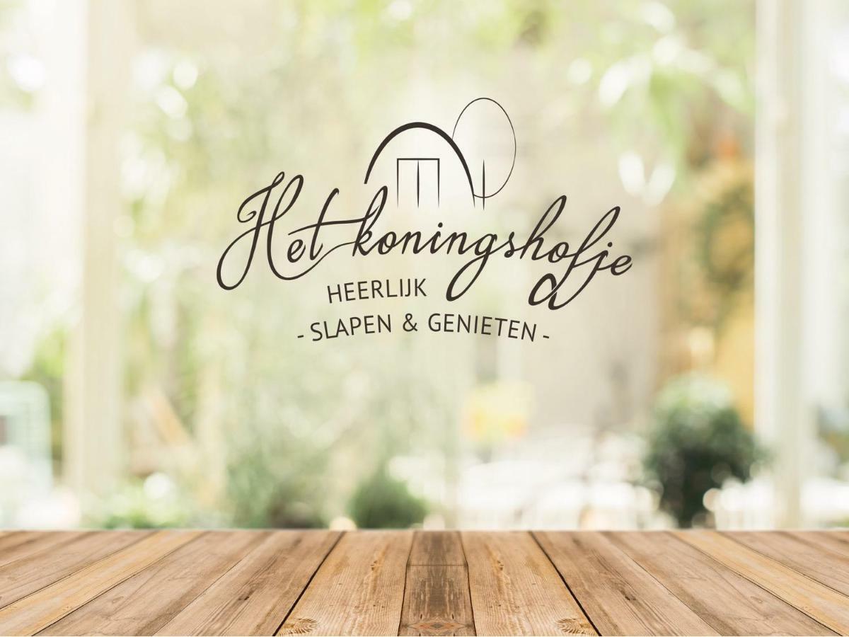 לינה וארוחת בוקר Neerpelt Het Koningshofje מראה חיצוני תמונה